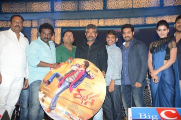 Rabhasa Movie Audio Launch